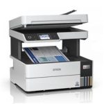 Epson L6490 MEAF Yazıcı-Tarayıcı-Fotokopi-Faks Renkli Mürekkep Tanklı Yazıcı WI-FI Ethernet - Görsel 2