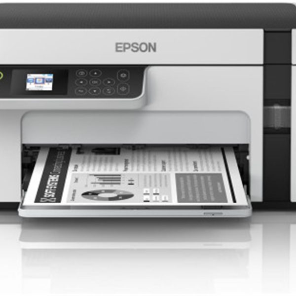 Epson EcoTank M2120 Wi-Fi + Tarayıcı + Fotokopi Mono Çok Fonksiyonlu