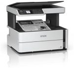 Epson M2170 MEA Yazıcı-Tarayıcı-Fotokopi Mono Mürekkep Tanklı Yazıcı Dubleks WI-FI - Görsel 2