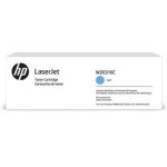 HP W2031XC Cyan Mavi 6.000 Sayfa Toner Taahhütlü Proje Ürünü - Görsel 2