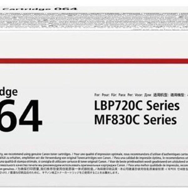Canon CRG-064 M Magenta Kırmızı 5.000 Sayfa Toner MF832
