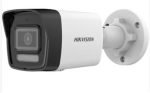 Hikvision DS-2CD1043G2-LIUF SmartLight 4mp 2.8mm Lens Ip Bullet Kamera Dahili Mikrofon - Görsel 2