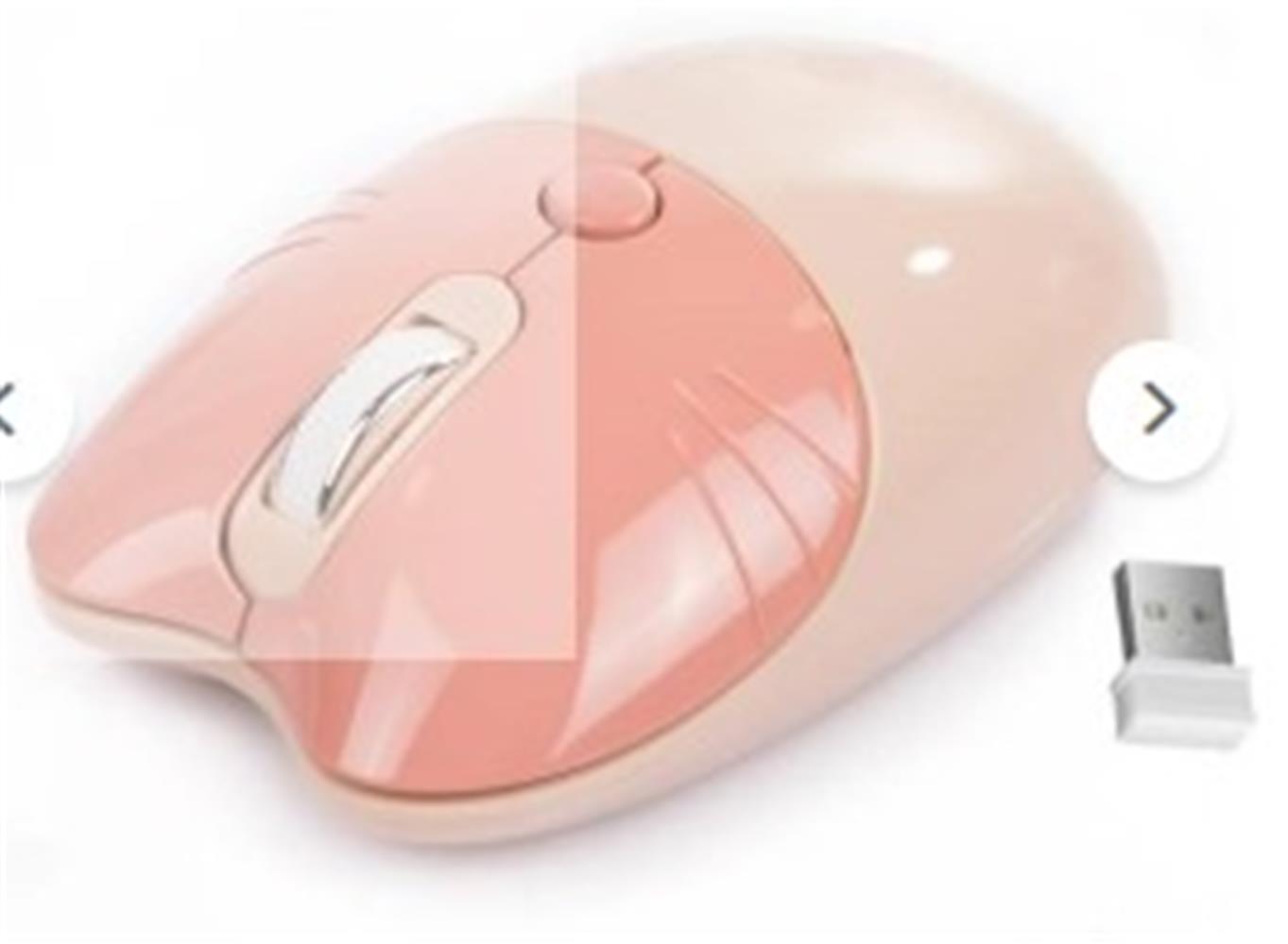 110451 Ndneed sevimli Kedi Kablosuz Sütlü Çay Bluetooth Mouse - Görsel 1