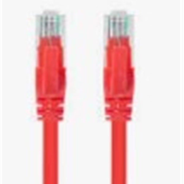 S-Link Sl-Cat602Re 2M Kır