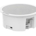 Hikvision Ds-Qaz0206G1-S