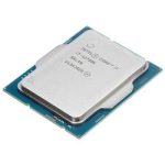 Intel Alder Lake Core i7 12700K TRAY 3.6Ghz 1700P 25Mb Box (Fansız) (125W) 12.Nesil Kutusuz İşlemci - Görsel 2