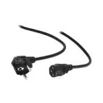 FRISBY FA-7950K 1,2M POWER SUPPLY GÜÇ KABLOSU - Görsel 2