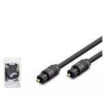 HADRON HDX7805 FIBER OPTICAL KABLO PVC 1.5M SİYAH - Görsel 2
