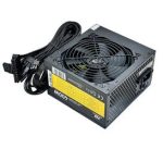 PowerBoost PB400LR 400W 1-PCI-E 6 Pin 12cm Siyah Fanlı ATX Power Supply (Retail Box) - Görsel 2