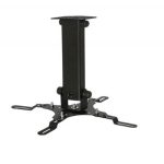 Vontech Pr 02 200 Mm  Pro