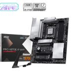 Msi Pro X870E-P WIFI DDR5 AMD X870E AM5 Soket DDR5 8200+(OC)MHz ATX Oyuncu (Gaming) Anakart