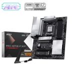 Msi Pro X870E-P WIFI DDR5 AMD X870E AM5 Soket DDR5 8200+(OC)MHz ATX Oyuncu (Gaming) Anakart - Görsel 2