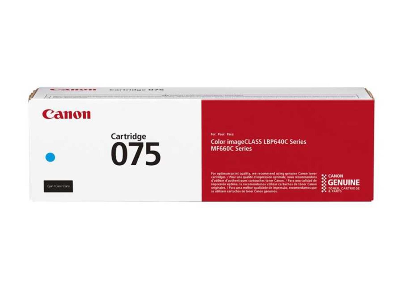 117756 Canon CRG-075 BK Siyah 1.400 Sayfa Toner MF664 - Görsel 1