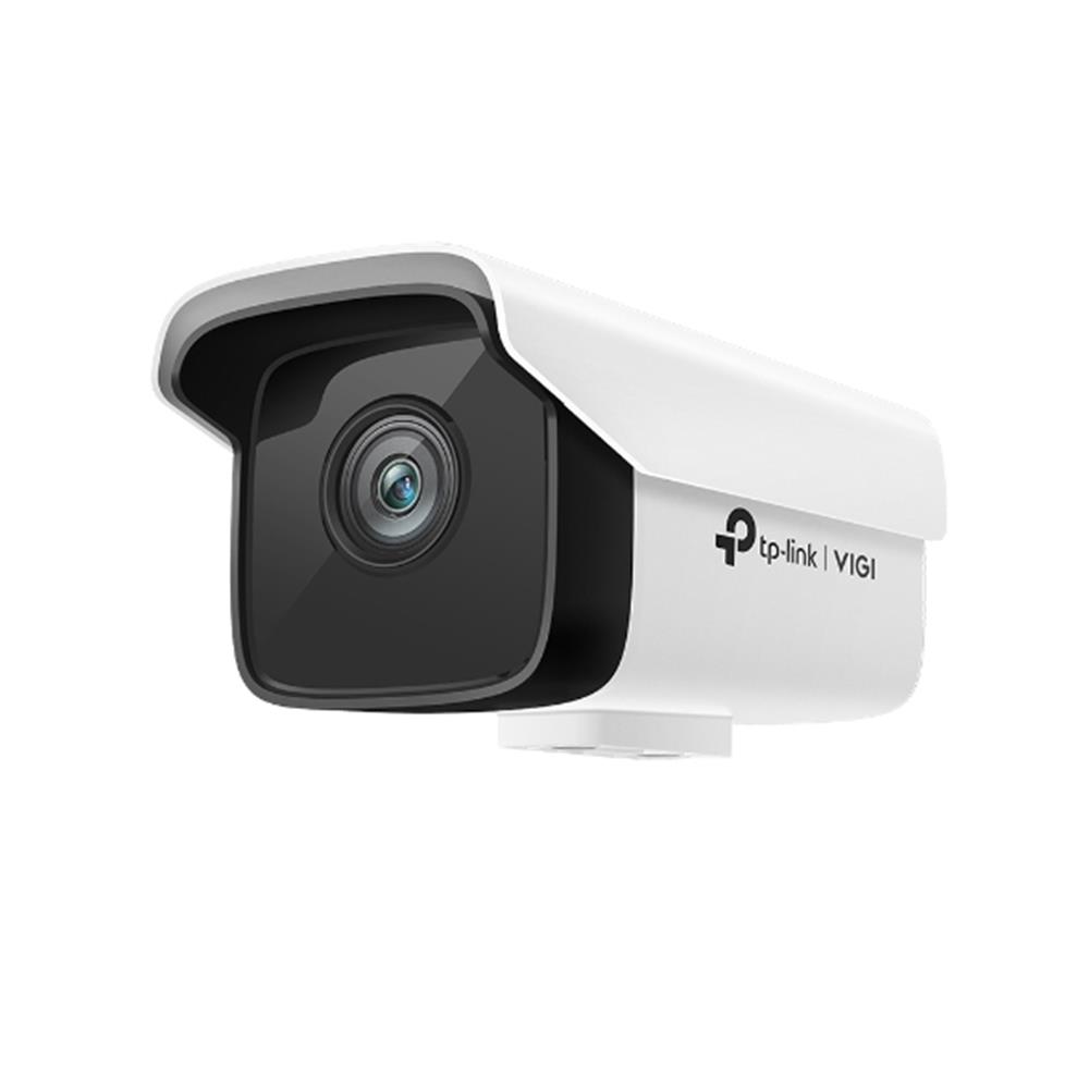 118244 Tp-Link Vigi C300HP-4 3MP Bullet Ip Kamera - Görsel 1