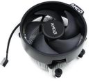 Amd Wraith Stealth AMD AM4 Uyumlu İşlemci Fanı 712-000052 - Görsel 2