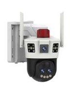 OKam O-Kam 4444 Wifi 10X Optik Zoom PTZ Kamera - Görsel 2