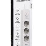 S-link SPG03TC 5V2.4A 1.5m 3x1.00mm 100 yüzde  Bakır 750 Joule 3 lü Anahtarlı Akım Korumalı Beyaz Priz
