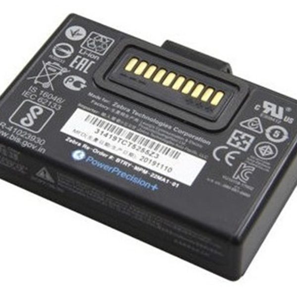 Zebra ZQ320 için Batarya 2280MAh