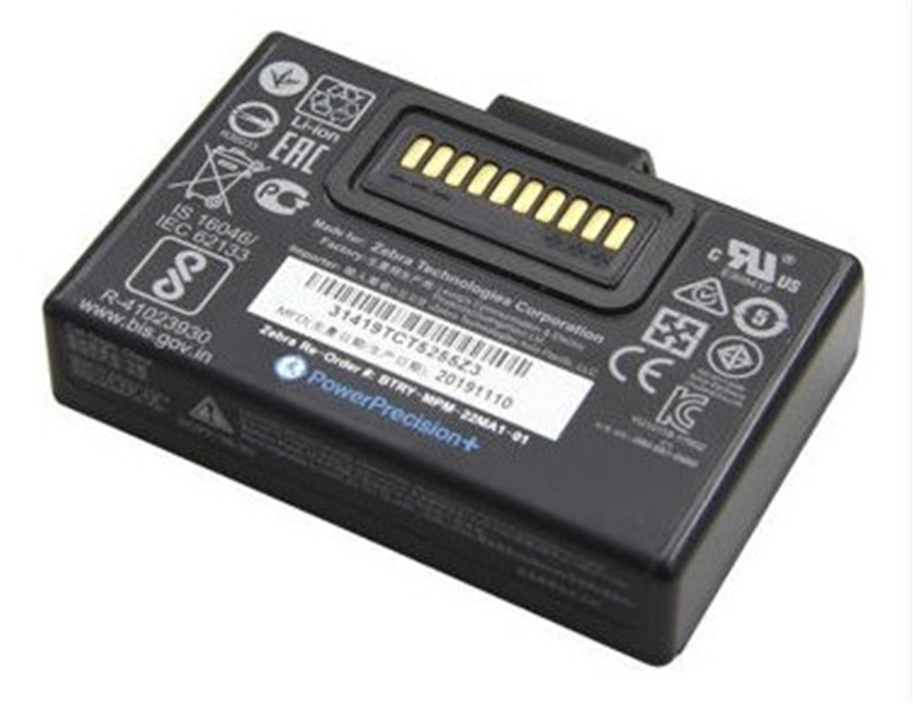 120000 Zebra ZQ320 için Batarya 2280MAh - Görsel 1
