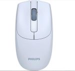 Philips SPK7398J 1600DPI Kablosuz Sessiz Optik Açık Mavi Mouse