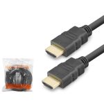 NODAR ND4007 Hdmı To Hdmı  Kablo OD 7.5 mm 25mt  Siyah