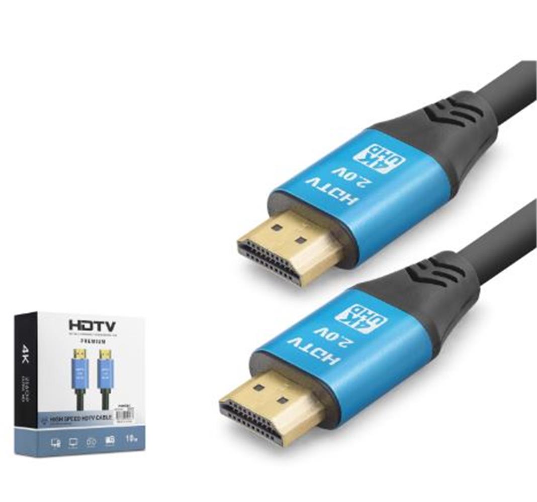 121610 Nodar Nd4053 Hdmi 2.0 Kab - Görsel 1