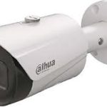 Dahua IPC-HFW1431TC1-AS-0360B 4 MP 3.6mm Starlight IR IP Bullet Güvenlik Kamerası