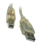 S-Link Sl-U2005 5Mt 2.0 U