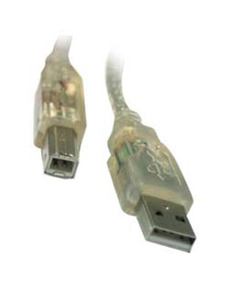 23116 S-link SL-U2005 5mt 2.0 Usb Yazıcı Kablosu - Görsel 1