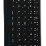 Addison 300168 Arapça q Klavye Stıker