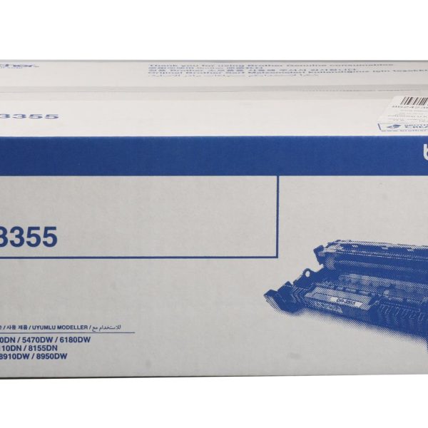 Brother DR-3355 HL-5450-5450-6180 DCP-8110-8155 MFC-8510-8910 30.000 Sayfa  Drum
