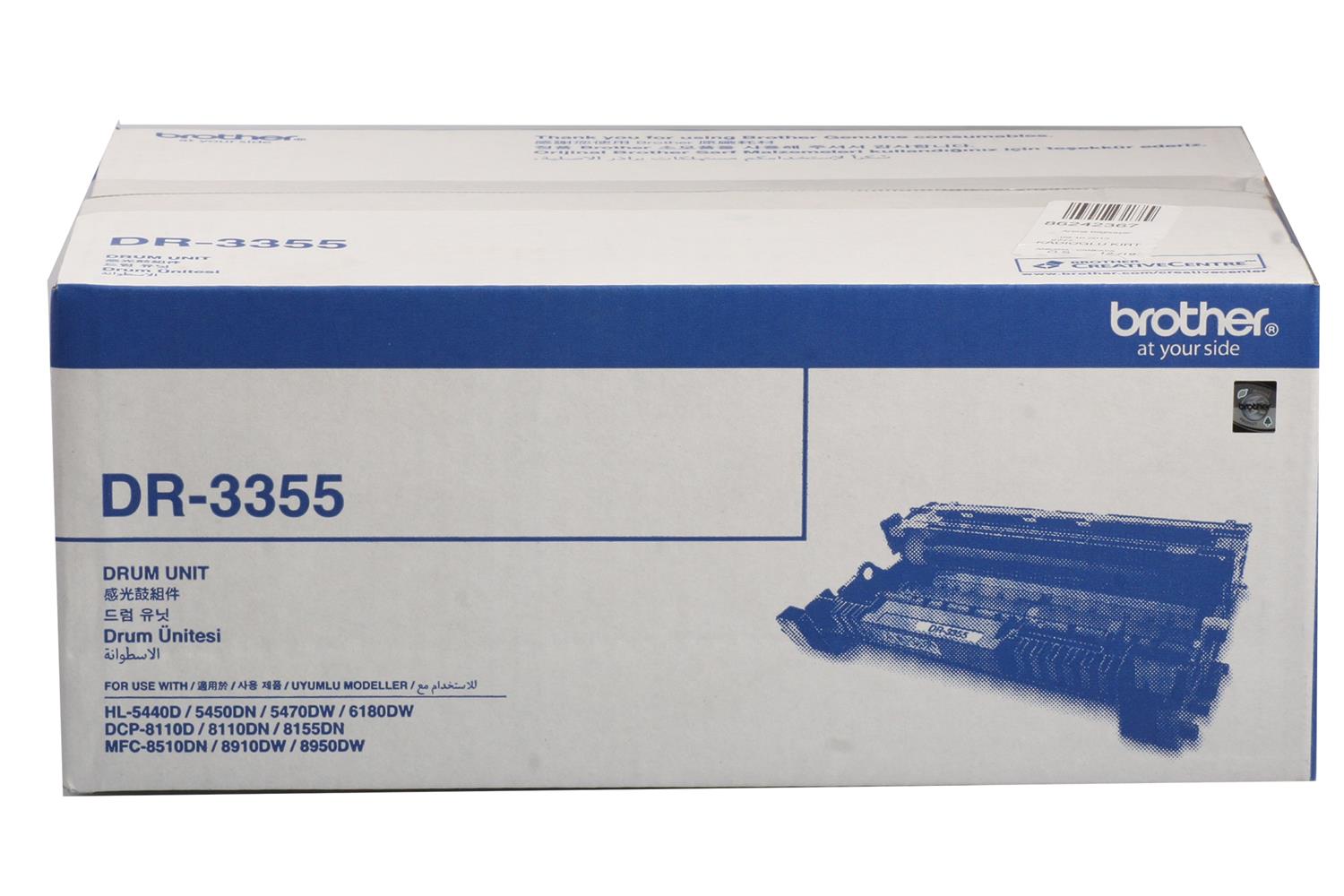 49171 Brother DR-3355 HL-5450-5450-6180 DCP-8110-8155 MFC-8510-8910 30.000 Sayfa Drum - Görsel 1