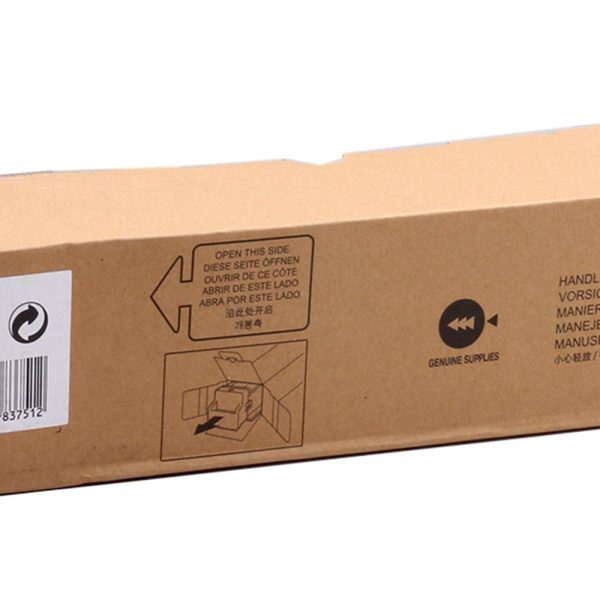 Sharp DX-25GTBA Black Siyah Orjinal Fotokopi Toneri DX-2500 20.000 Sayfa