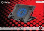 Frisby FNC-35ST Standlı Notebook Soğutucu 1 Port Usb 10"- 17" boyutunda notebooklar için uygundur - Görsel 2
