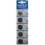 Supex Cr2025 3V Lityum 5Li Blister Pil - Görsel 2