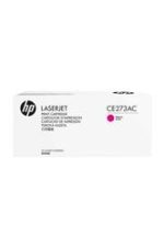 HP CE273AC Magenta Kırmızı 15.000 Sayfa Toner Taahhütlü Proje Ürünü - Görsel 2