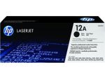 HP 12A Black Siyah 2.000 Sayfa Toner Q2612A - Görsel 2
