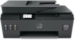 HP 4SB24A Smart Tank 530 Yazıcı-Tarayıcı-Fotokopi-Wifi-ADF Çok Fonksiyonlu Tanklı Yazıcı - Görsel 2