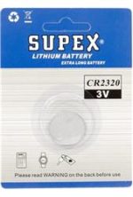 Supex CR2320 3V Lityum Tekli Paket Pil - Görsel 2