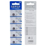Supex Cr1025 3V Lityum 5