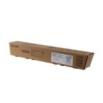 Ricoh IM C2500H Yellow Sarı Orjinal Fotokopi Toneri IM C2000-2500 10.500 Sayfa - Görsel 2